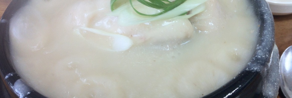 [신림 맛집] 12가지 곡류로 끓였다! 건강해지고 싶다면 ‘포도원 삼계탕’으로