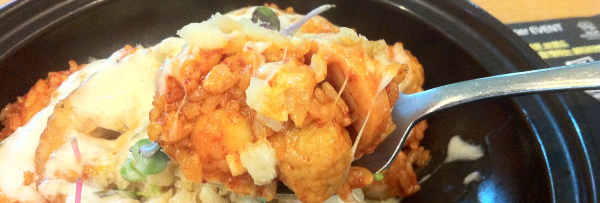 [가산 맛집] The JK 키친박스 여름시즌 메뉴!! 디아블로 라이스 후기!