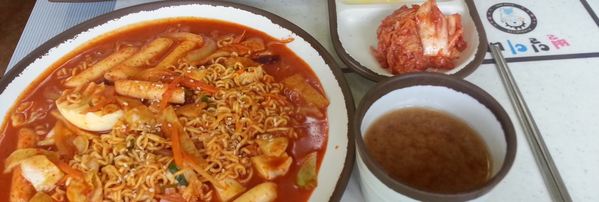 [새절/은평구 신사 음식점] 역 앞 ‘김밥과 스파게티’