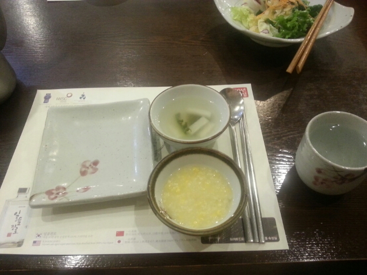 1412124503031_20140930_191310