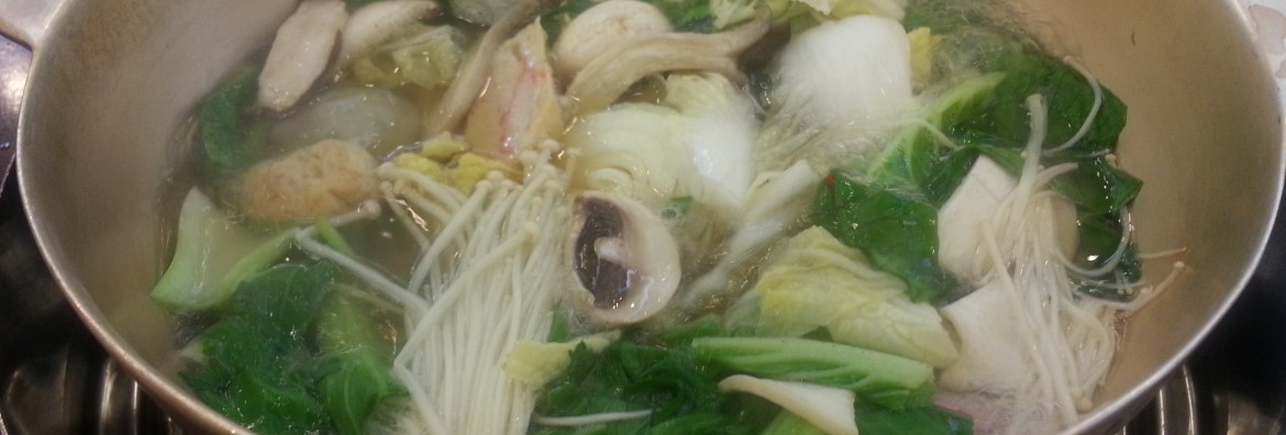 [신림 맛집] 깔끔함의 끝! 회전 샤브샤브