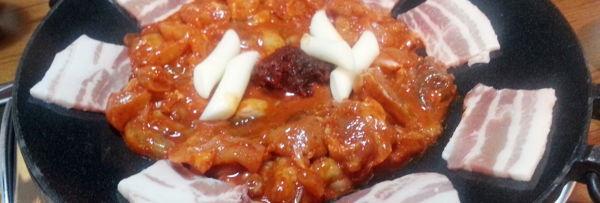 [신림 맛집/음식집] 퐁듀와 쭈꾸미의 만남! 오쭈