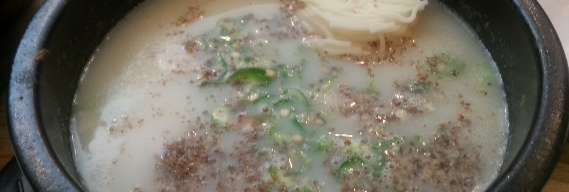 [가산 음식집] 점심에 간단히 순댓국을 먹을 수 있는 조라 순댓국