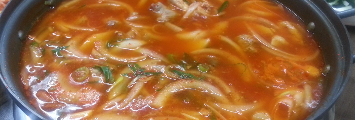 [가산 음식집] 새로생긴 가게 미식가에서 신선한 물 닭갈비 시식과 후기