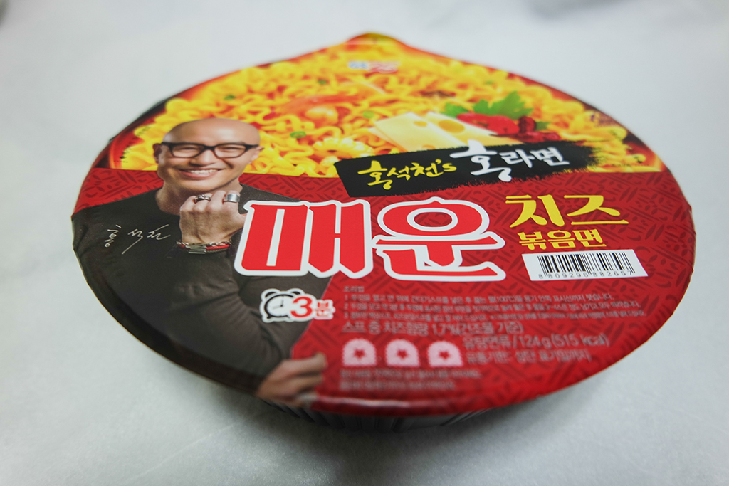 SAMSUNG CAMERA PICTURES