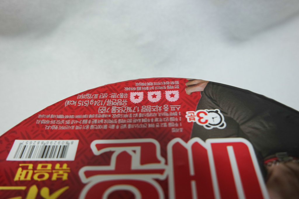 SAMSUNG CAMERA PICTURES