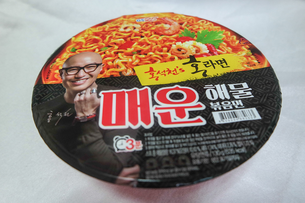 SAMSUNG CAMERA PICTURES