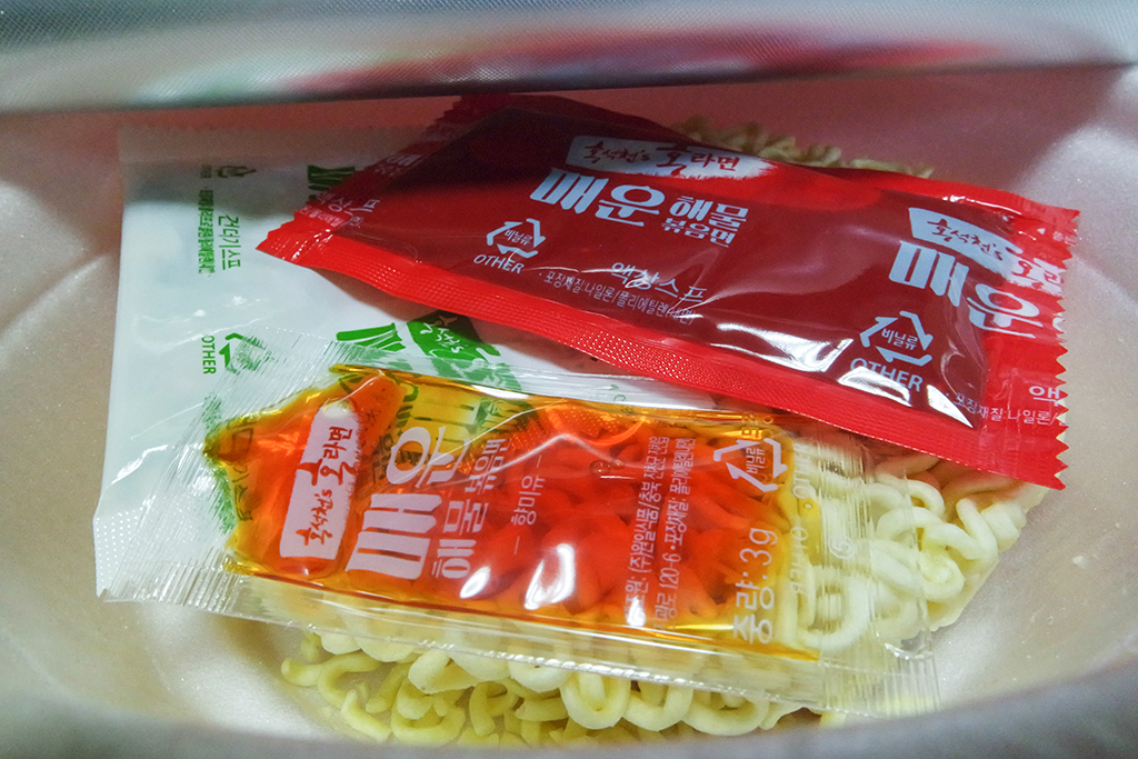 SAMSUNG CAMERA PICTURES