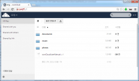 [OwnCloud] 자신만의 클라우드를 설치해보자 (Nginx 설정값)