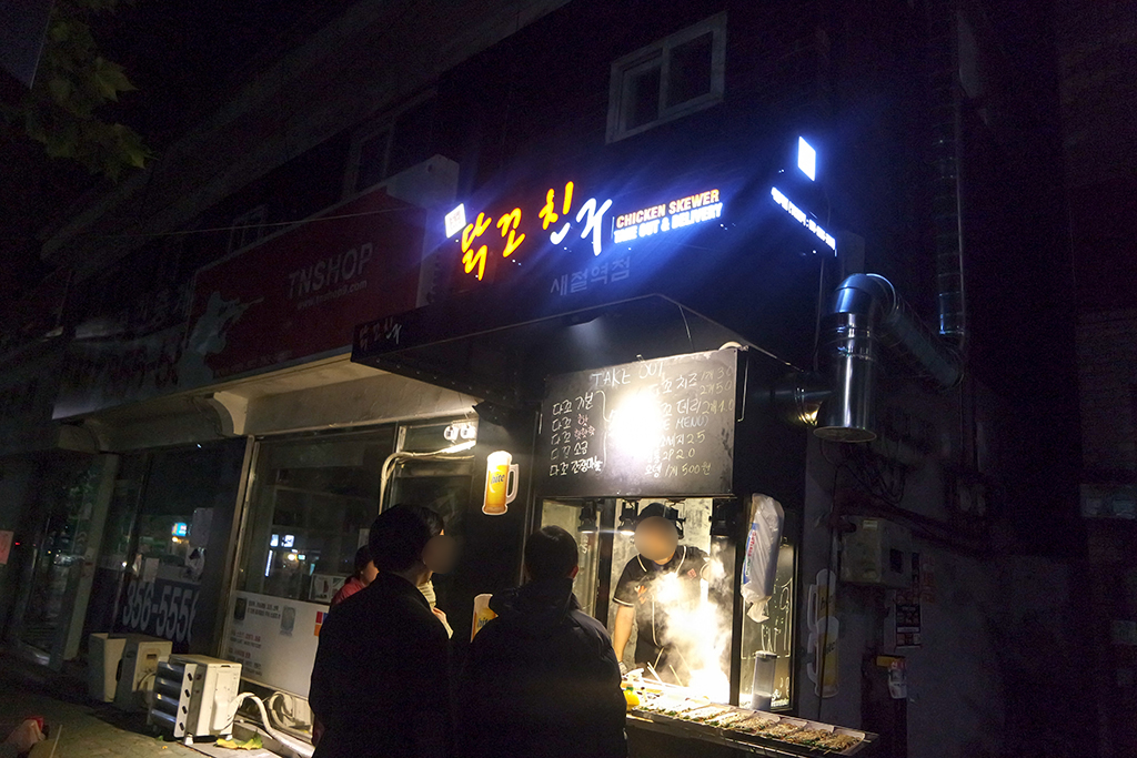 SAMSUNG CAMERA PICTURES