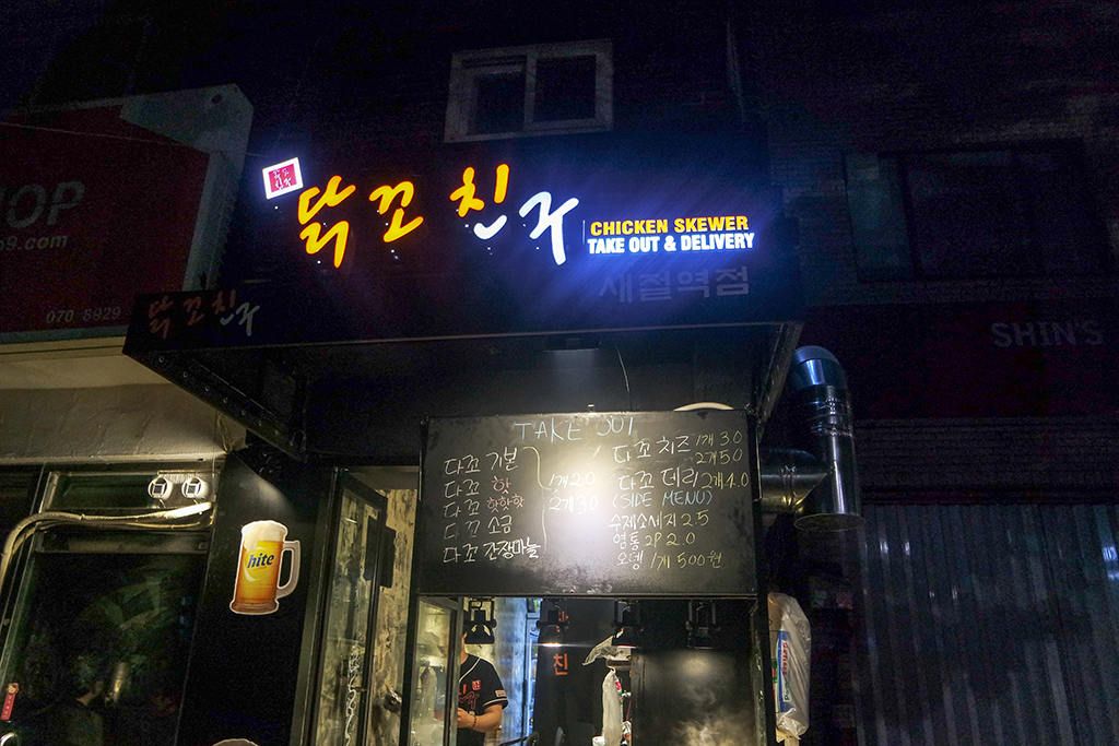 SAMSUNG CAMERA PICTURES