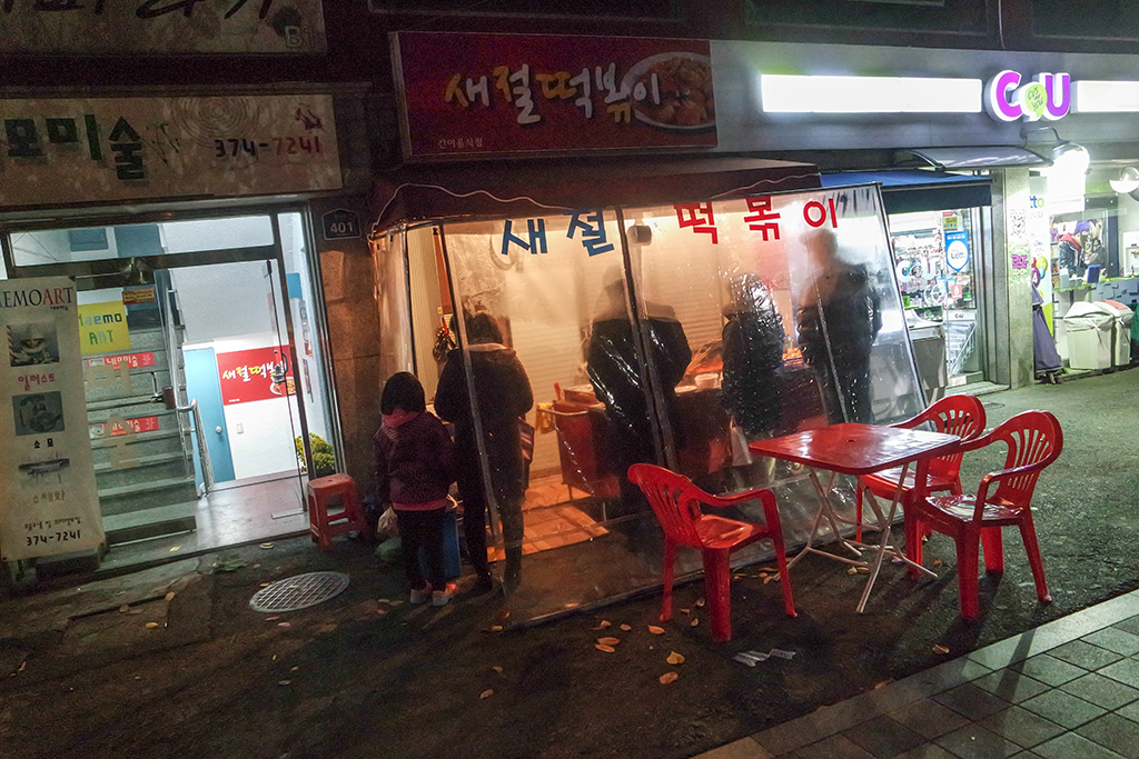 SAMSUNG CAMERA PICTURES