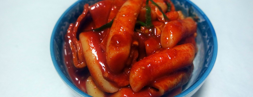 [은평구 신사/새절 맛집] 역근처 새로생긴 맛좋은 분식집! 새절 떡볶이 후기