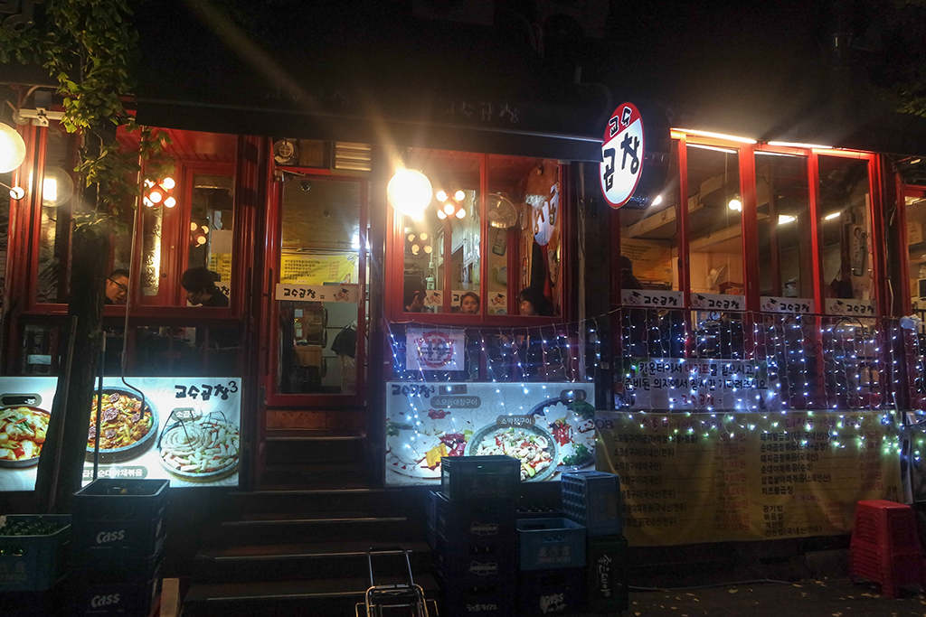 SAMSUNG CAMERA PICTURES