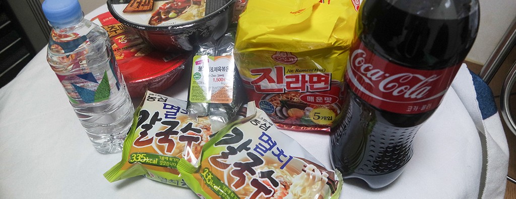 [이벤트] 지금 GS25에서는 10,000원이상 구매시 진라면 5개 증정 이벤트를 열고 있다!