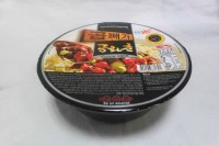 [라면] 짜파게티보다 촉촉하고 부드러운 공화춘 짜장