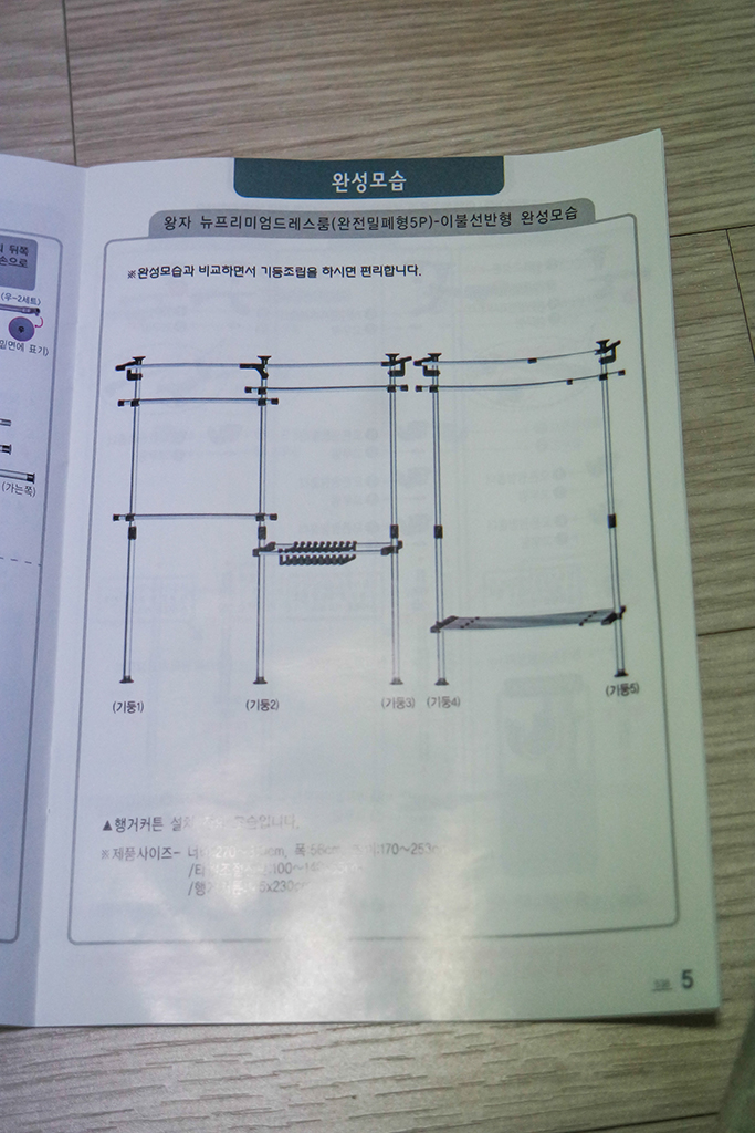 SAMSUNG CAMERA PICTURES
