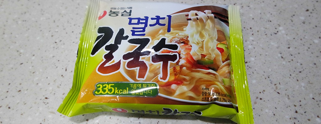 [라면] 내가 좋아하는 칼국수가 봉지안에 쏘옥! 멸치 칼국수
