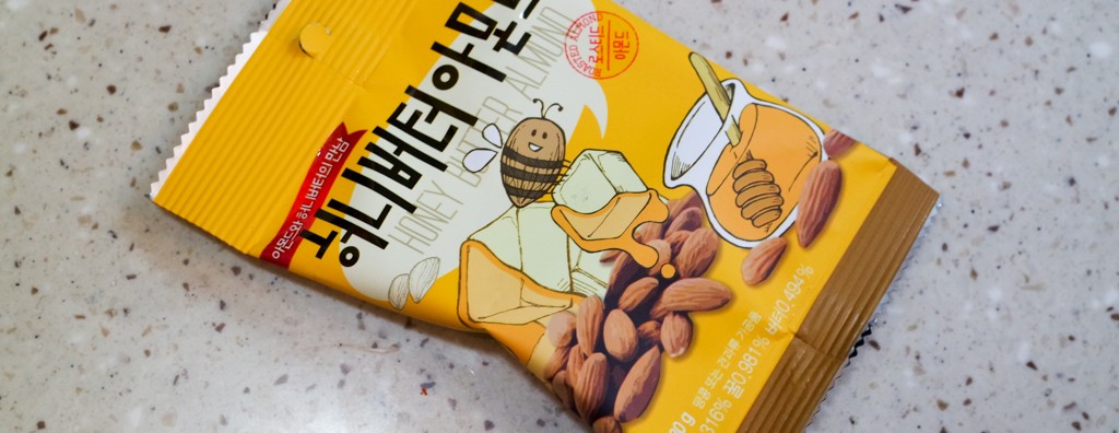 [과자/안주] 이제 심심풀이 아몬드도 더욱 달콤하게! 허니버터아몬드