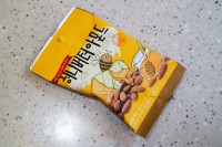 [과자/안주] 이제 심심풀이 아몬드도 더욱 달콤하게! 허니버터아몬드