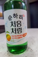 [주류] 새로 나오고 요즘 핫! 한 유자 처음처럼!