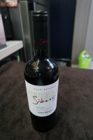 [와인] Uundurraga, Reserva Especial Sibaris Merlot
