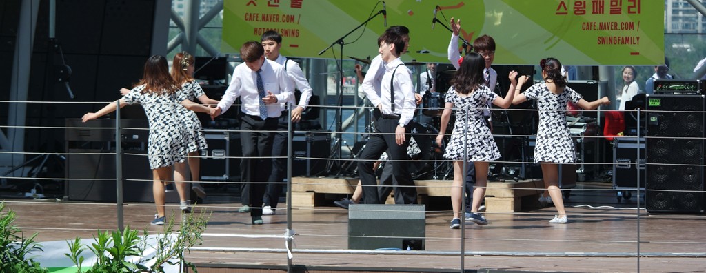 [행사] 5월 5일 스윙패밀리 / 핫앤쿨, 열린스윙 행사 후기