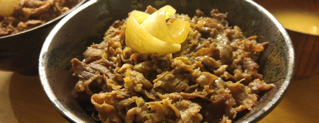 [서울대입구 맛집] 양 많고, 맛은 더욱 진한 규동(규돈) 집