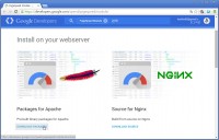 [서버 팁] 개인 서버 웹 사이트의 속도를 올려보자